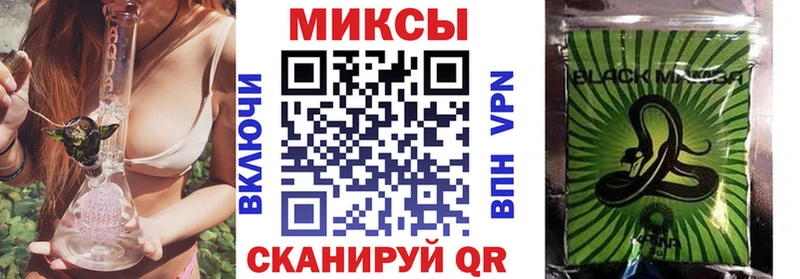 БУТИРАТ 99% как найти Камень-на-Оби
