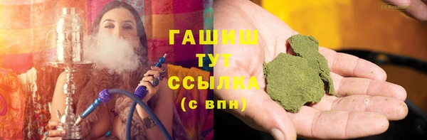 стаф Балабаново