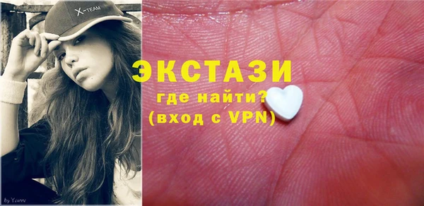 кокс Аркадак