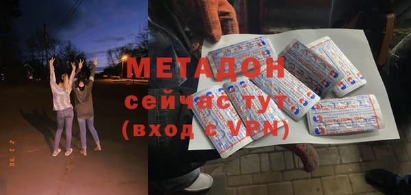 кокс Аркадак