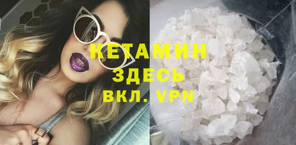 стаф Балабаново