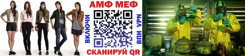 хочу наркоту  omg как войти  Первитин пудра  сайты даркнета клад  Камень-на-Оби 