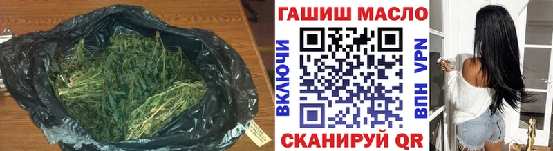 что такое наркотик  Камень-на-Оби  ТГК Wax 