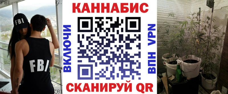 Шишки марихуана Bruce Banner  Камень-на-Оби 